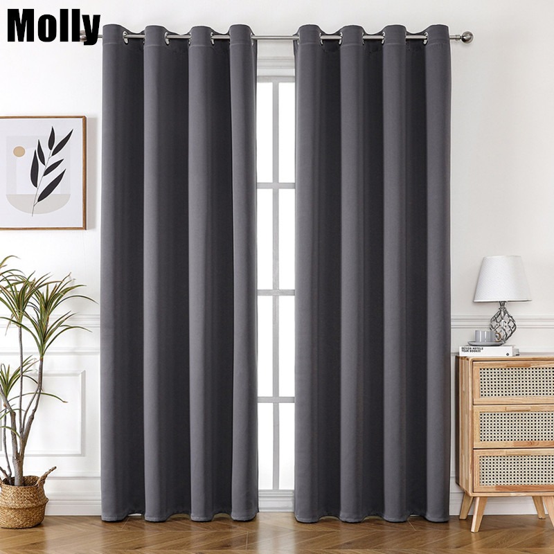 Home Decor Curtain - Однотонная светонепроницаемая штора с люверсами для