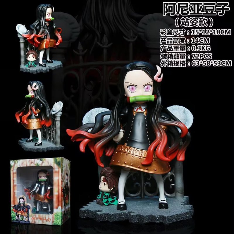 Home Decor Collection - Мини-фигурка Nezuko из Demon Slayer, Anya