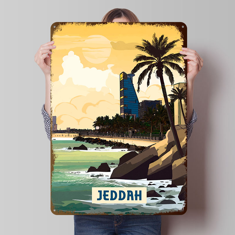 Home Decor Jeddah - Плакат с изображением Джидды, винтажные металлические