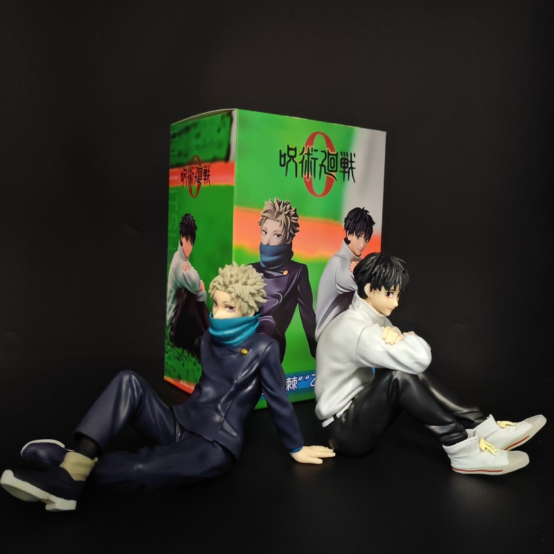 Home Decor Collection - Коллекционная аниме-фигурка Jujutsu Kaisen: Оккоцу Юта
