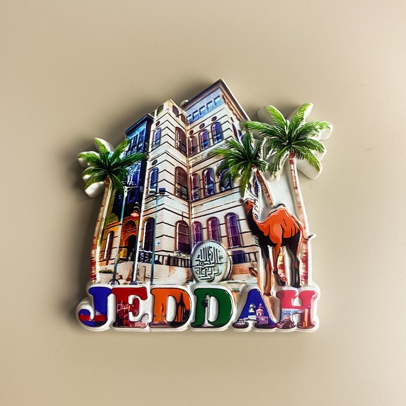 Саудовская Джуда Культурные и  – обзор и цена Home Decor Jeddah