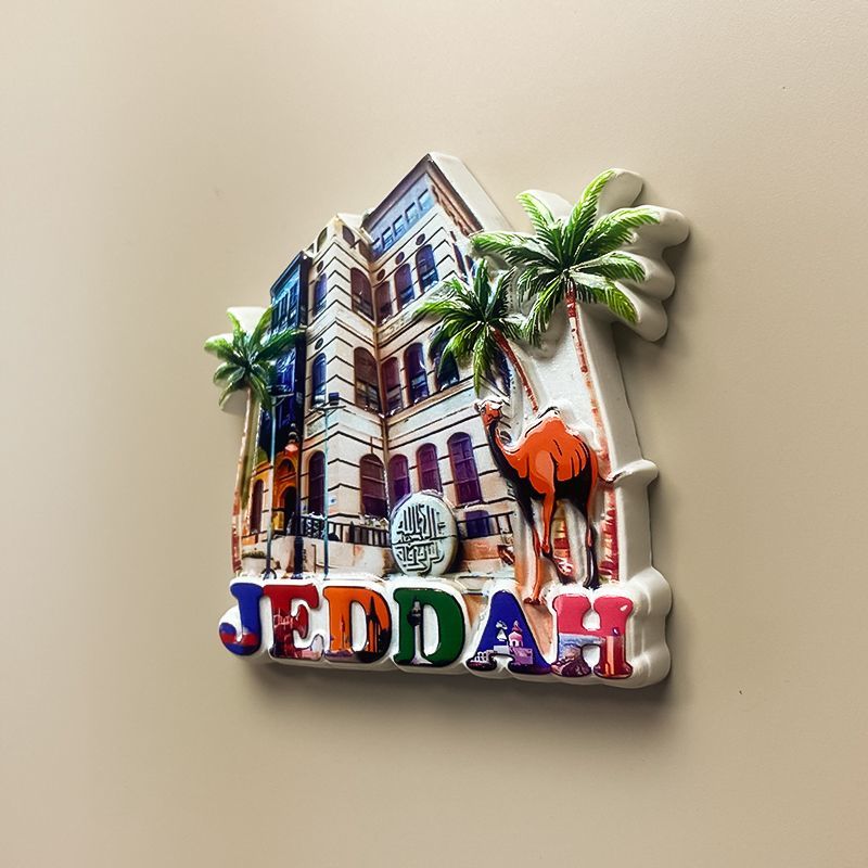 Саудовская Джуда Культурные и  – обзор и цена Home Decor Jeddah