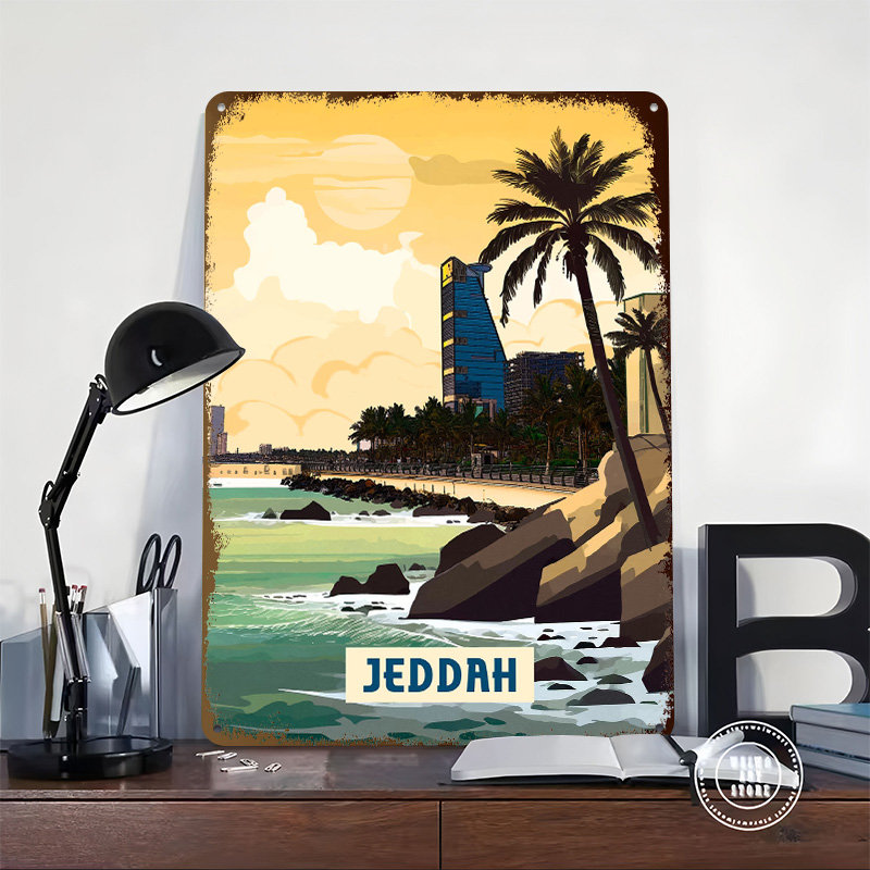 Плакат с изображением Джидды,  – обзор и цена Home Decor Jeddah