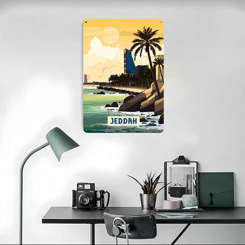 Плакат с изображением Джидды,  – обзор и цена Home Decor Jeddah