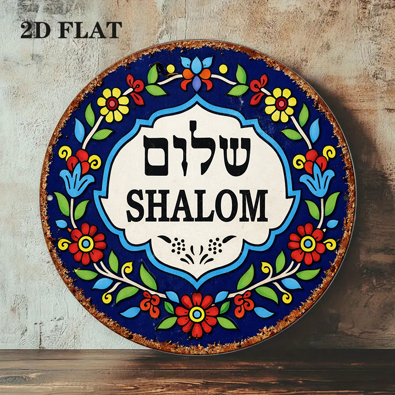CIFBUY Винтажный алюминиевый н – обзор и цена Home Decor Com
