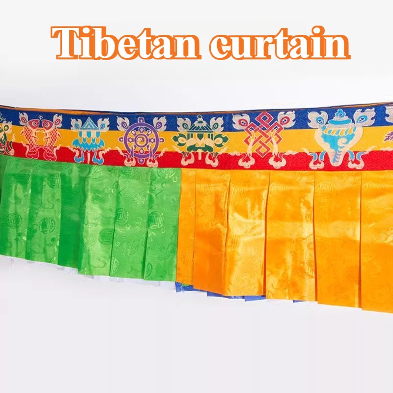 Благословенные восьмибуквенные – обзор и цена Home Decor Curtain